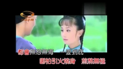 钟舒祺 - 想说分开不容易