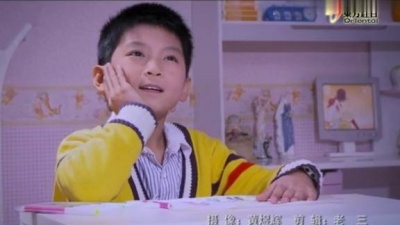 李绪杰 - 黎明的小星星