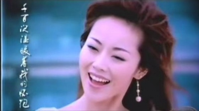 陈笠笠 - 听涛