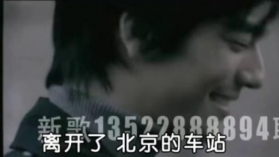刘嘉亮 - 放不下你的人是我
