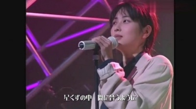 ZARD - きっと忘れない