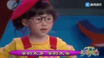 彭野 - 爸爸妈妈听我说-小葡萄