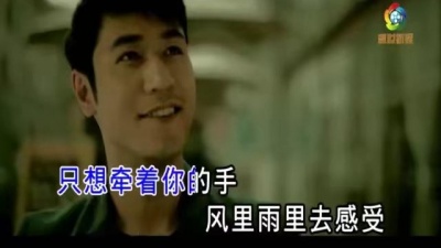 吴婷 - 爱情教主