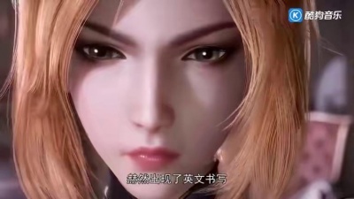 异国音乐浓情 - 斗罗大陆：谁注意到胡列娜桌子上的书？打不过唐三是有原因的