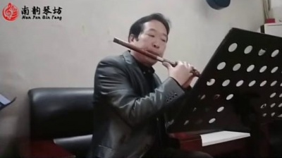 南韵藝術人生 - 竹笛版《洪湖水浪打浪》南韵艺术教育 李国新 演奏