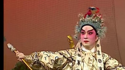 李淑勤、季华昇 - 樊梨花三气薛丁山