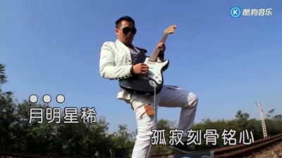 梁海洋 - 男人