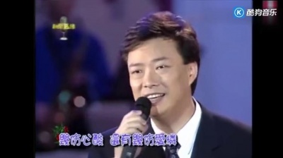 费玉清 - 春雨恋春风 (Live)