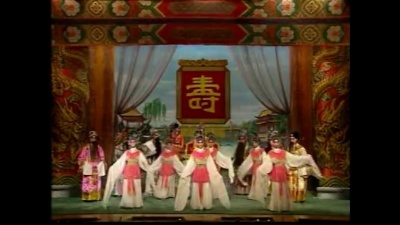 李淑勤、季华升 - 【粤剧】别梦依惜一夜情（一夜皇妃）4/6
