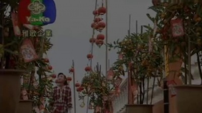 歌唱家小萍萍吴泓君 - 初九满地红
