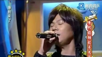 杨培安 - 大海 康熙来了 现场版