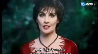 Enya - Amarantine 中英字幕