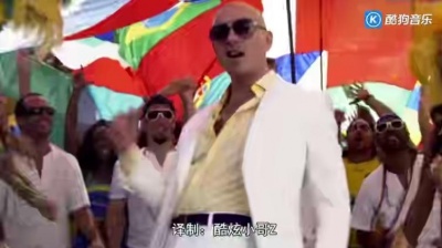 Pitbull、Jennifer Lopez、Claudia Leitte - We Are One (Ole Ola) 中英字幕(酷炫小哥Z制)