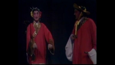 文觉非、张玉珍 - 【粤剧】拉郎配 2/8
