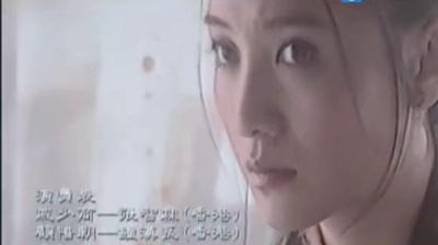 李悦君 - 伤心小箭