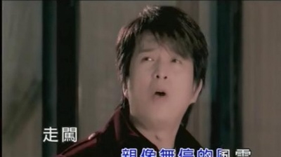 王建杰 - 回家门