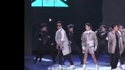 MIC男团 - Single Ladies