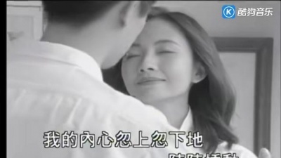 李度 - 明天我要嫁给你
