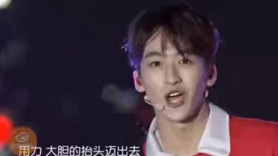 聆听那个夏天的回忆 - #R1SE湖南晚四晚会#R1SE热血演唱《Have Fun》青春无限活力ᝰ