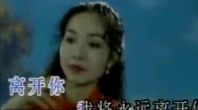 迟志强 - 痛苦的呼唤