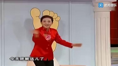 shmily＊弑皇 - 03年小品《足疗》黄宏、牛莉