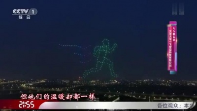 水势不通 - 井柏然与杨紫合唱《小梦想大梦想》，这画面太美好了！