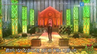 B'z - いつかのメリークリスマス (Live At CDTV SP! Christmas音楽祭2017/12/25)