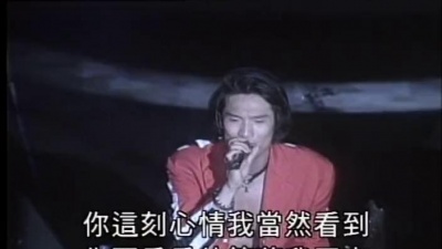 杜德伟 - 如泣如诉