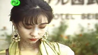许冠杰 - 青年人