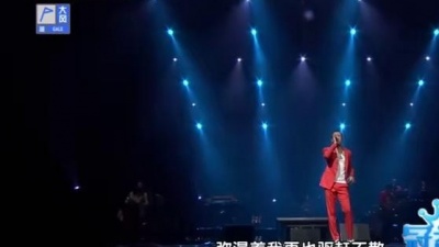 杨坤 - 那一天 一起唱吧 现场版 13/04/07