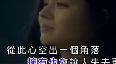 张冬玲 - 爱你那么多