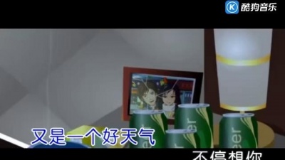 姜鹏 - 九号公馆