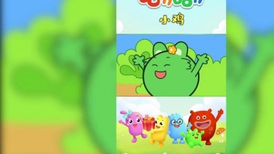 红苹果 - 咕力咕力：小鸡 原来太阳是鸡爸爸叫起床的呀