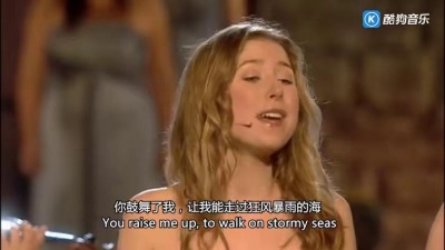 Celtic Woman - You Raise Me Up 现场版 中英字幕