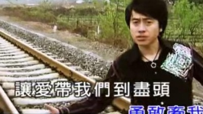 王鹤铮 - 爱我就跟我走