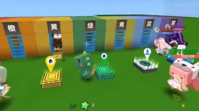樱花飞舞 - 迷你世界：抽盲盒跑酷！地瓜糗事遭老墨爆料，冠军我志在必得
