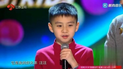 盖世好男人 - 【王泓翔】歌声的翅膀第一期cut 《梨花颂》