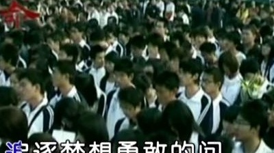 豆豆、谭晶 - 生命 (KTV版)
