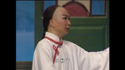 李淑勤、季华昇 - 【粤剧】佛山黄飞鸿 3/3