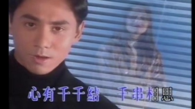 黄凯芹 - 哪里的天空不下雨
