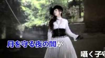 Kalafina - 輝く空の静寂には