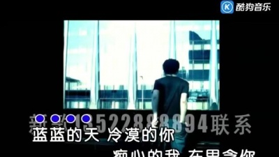 郭依伦雅 - 星星说爱你