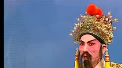 李淑勤、季华昇 - 状元媒
