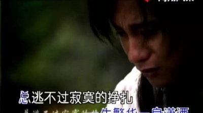 吴品醇 - 剑煮红颜