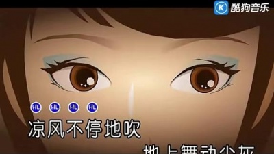乔任梁 - 夜风