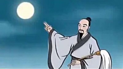 沧海一声笑 - 唐玄宗钦定舞曲《霓裳羽衣曲》,乾隆钦定《庆隆舞》都为宫廷音乐，仙风道乐代表作！