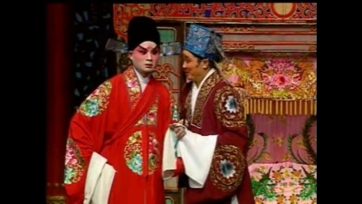 彭炽权、曾慧 - 【粤剧】万恶淫为首 2/5
