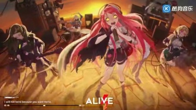游戏总攻略 - 《明日方舟》最新EP《ALIVE》公开！