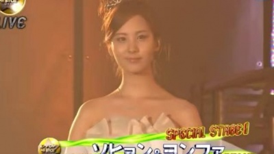 郑容和、徐玄 - 为了第一次恋爱的恋人们