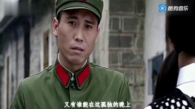 陈沐雷 - 风筝